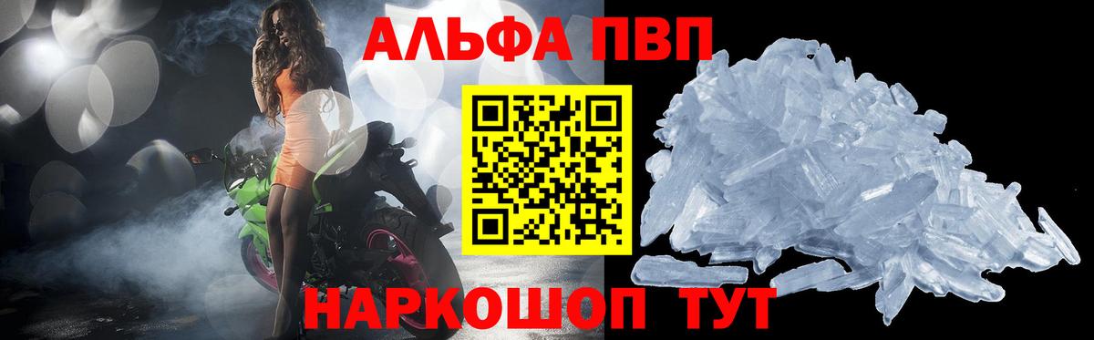ГАШ Елабуга