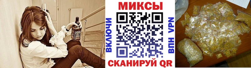 БУТИРАТ бутандиол  Елабуга 