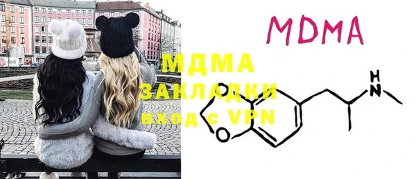 mdpv Михайловск