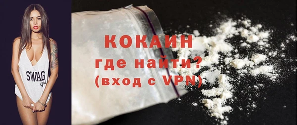 mdpv Михайловск