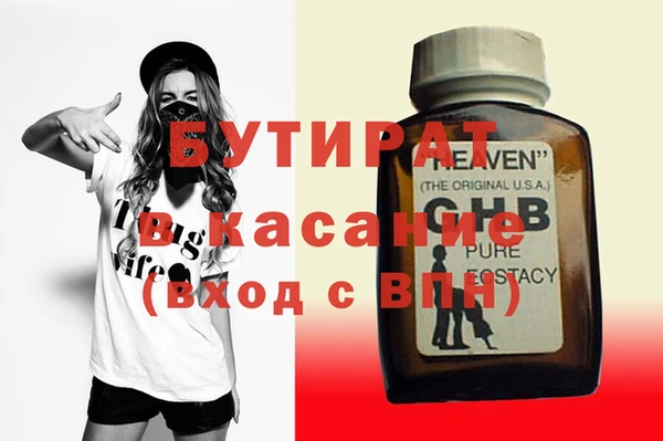 mdpv Михайловск