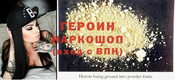 стаф Михайлов