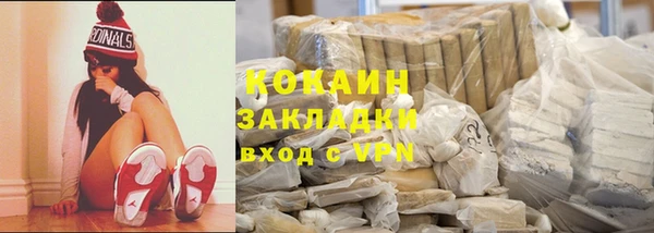 стаф Михайлов