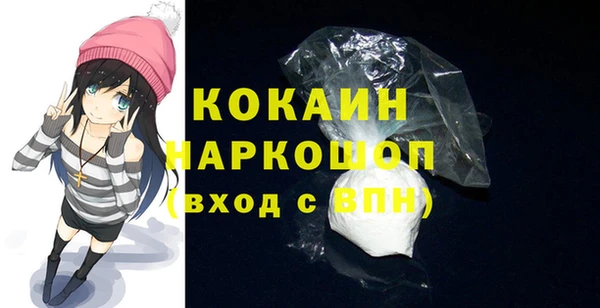 стаф Михайлов