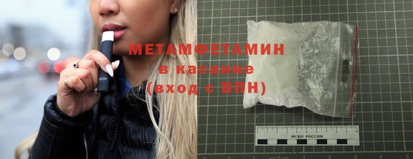 mdpv Михайловск