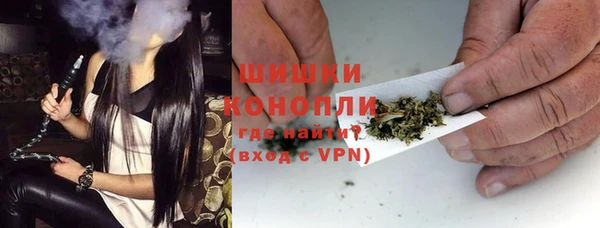 mdpv Михайловск