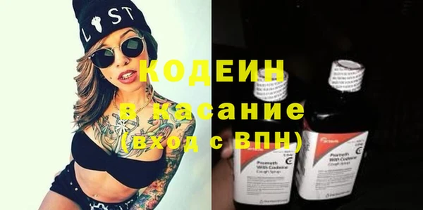 крисы Михайловка