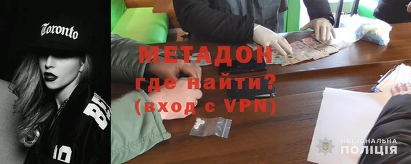 стаф Михайлов