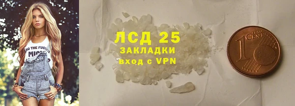 mdpv Михайловск