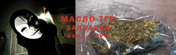 стаф Михайлов