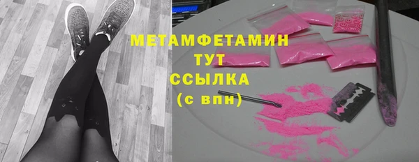 крисы Михайловка