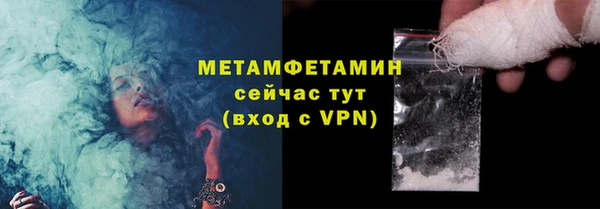 крисы Михайловка