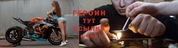 стаф Михайлов