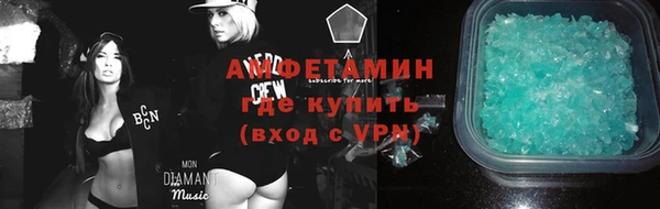 крисы Михайловка
