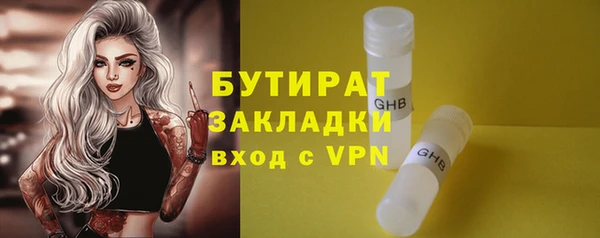 mdpv Михайловск