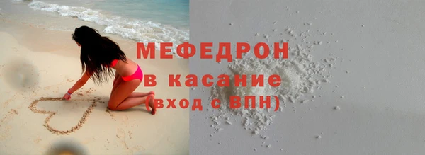 mdpv Михайловск