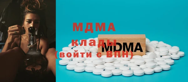 крисы Михайловка