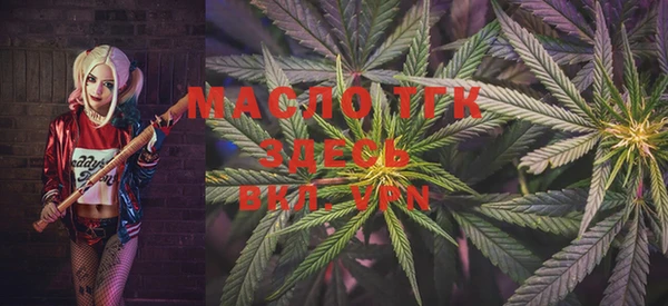 крисы Михайловка