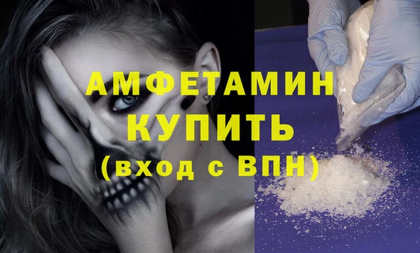 крисы Михайловка