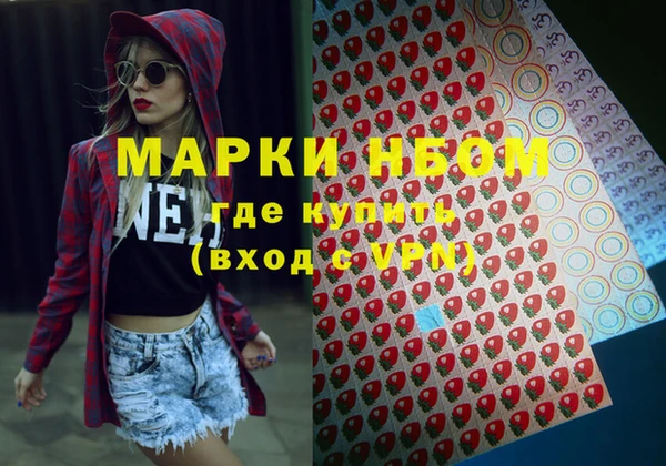 крисы Михайловка