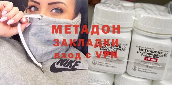 стаф Михайлов