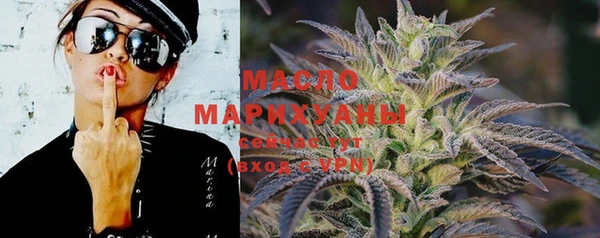 крисы Михайловка