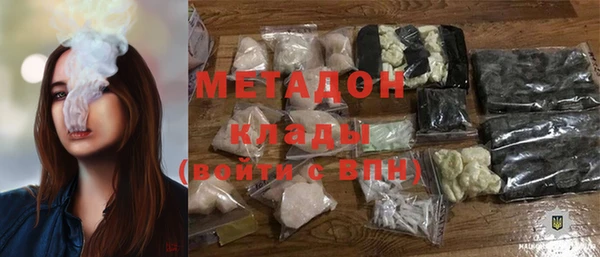 mdpv Михайловск