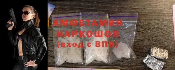 mdpv Михайловск