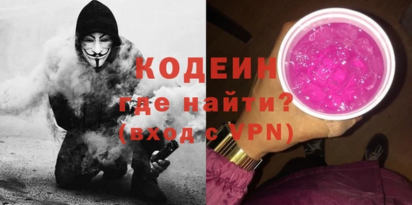 крисы Михайловка
