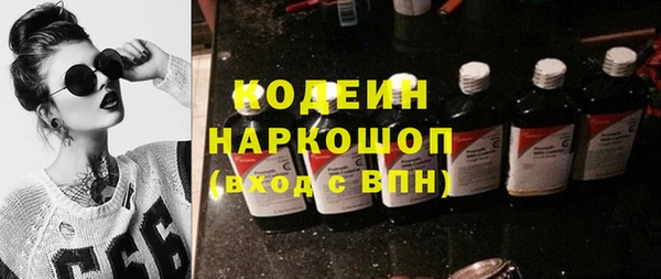 mdpv Михайловск