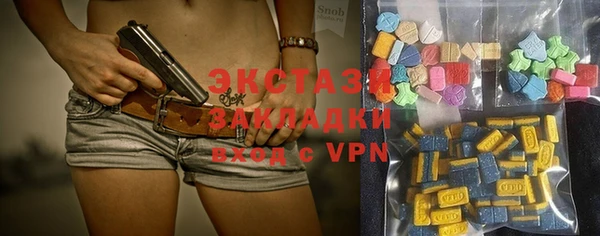 mdpv Михайловск