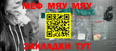 ешки Абакан