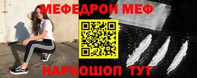 скорость Гатчина