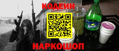 меф VHQ Гагарин