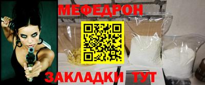 винт Ипатово