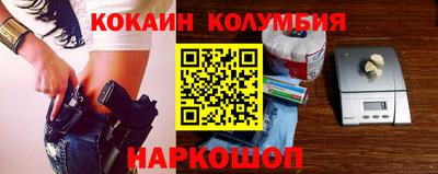 меф VHQ Гагарин