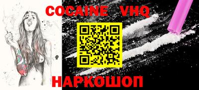 скорость Гатчина