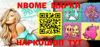 ALPHA PVP Азнакаево