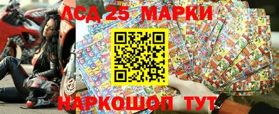 меф VHQ Гагарин