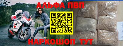 скорость Гатчина
