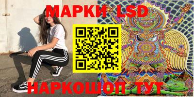 ешки Абакан