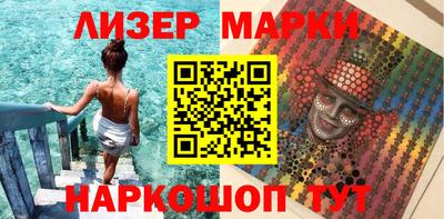 скорость Гатчина