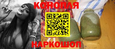 скорость Гатчина