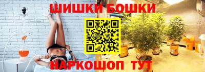 ешки Абакан