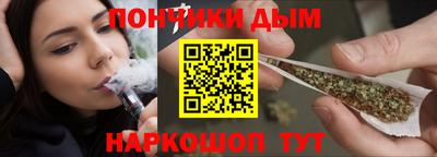 соль ск Ирбит