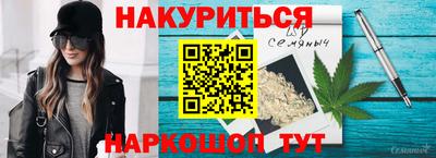 скорость Гатчина