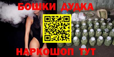 ALPHA PVP Азнакаево