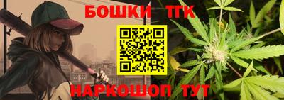 ешки Абакан