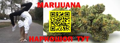 меф VHQ Абинск