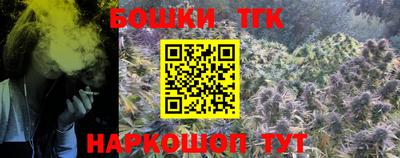 мефедрон мука Гай